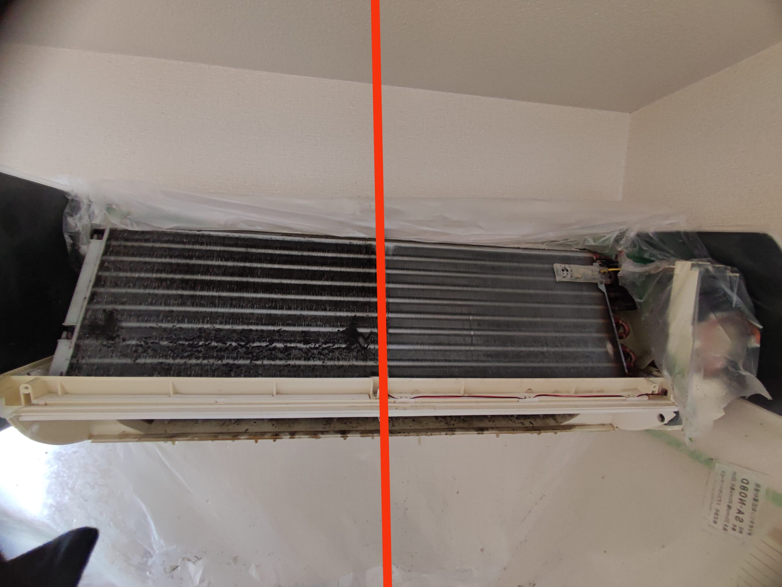 エアコンクリーニング ビフォーアフター比較